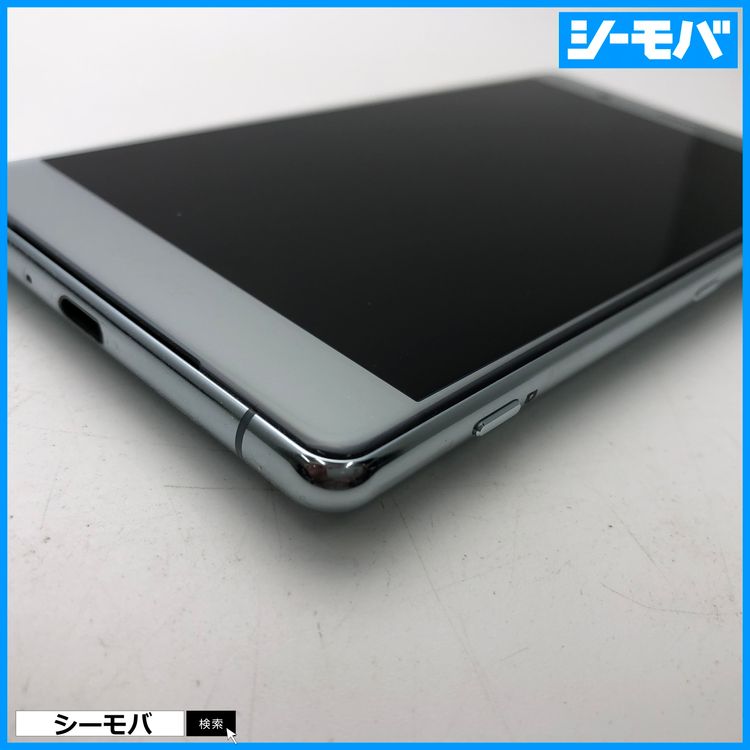 SIMե꡼ au Xperia XZ2 Premium SOV38 С3081