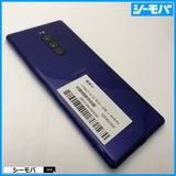3814 SIM�ե꡼ Xperia 1 SO-03L docomo ����