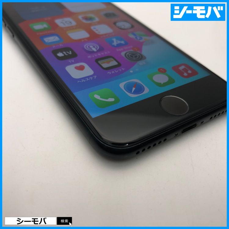 3653 iPhoneSE 3 64GB SIMե꡼ Хåƥ꡼85 ߥåɥʥ
