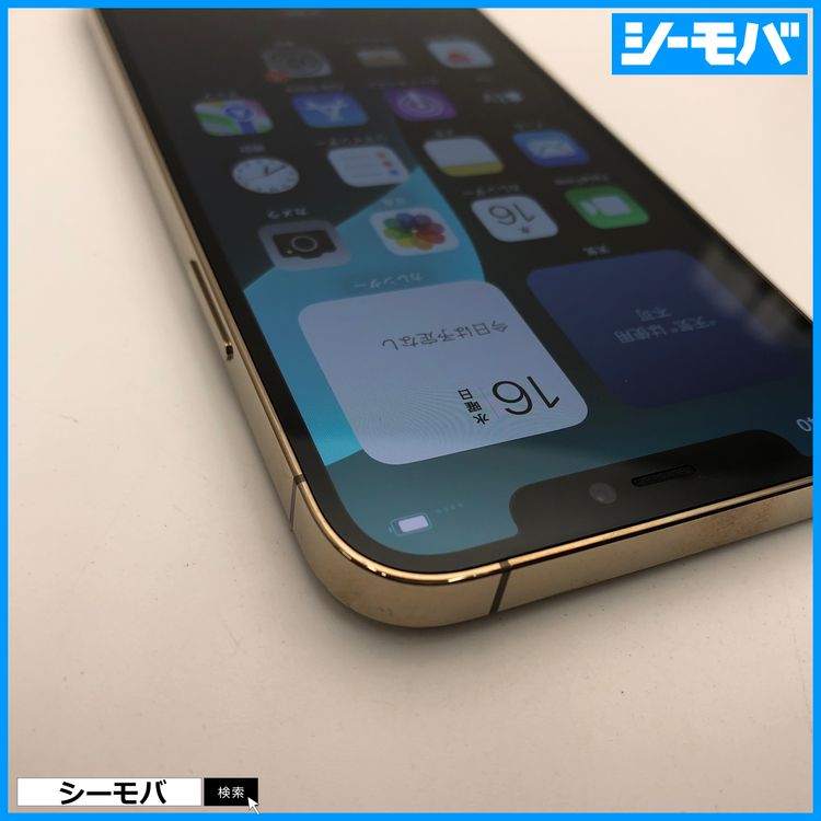 3584  iPhone12 Pro 128GB A2406  Хåƥ꡼88
