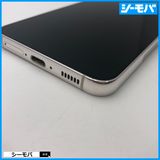 3954���ޥ� Galaxy S23 SC-51D SIM�ե꡼�����ʥۥ磻��