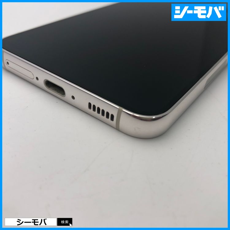 3954���ޥ� Galaxy S23 SC-51D SIM�ե꡼�����ʥۥ磻��
