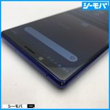 4003 SIM�ե꡼ Xperia 1 SO-03L docomo ���