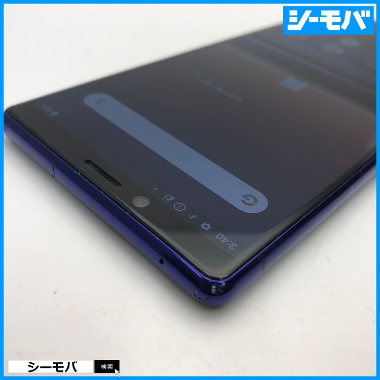4003 SIM�ե꡼ Xperia 1 SO-03L docomo ���