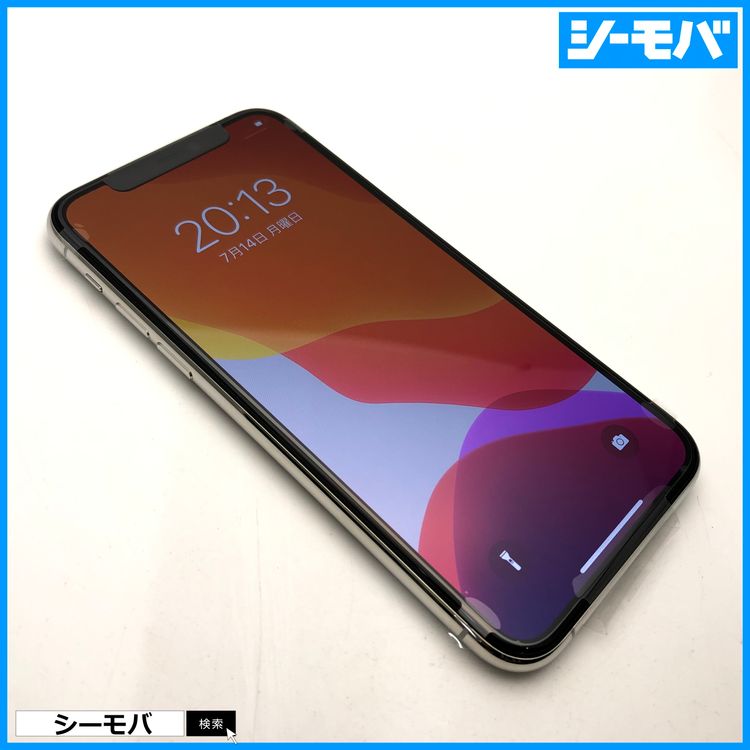 3572 ̤ iPhone11 Pro 64GB A2215 SIMե꡼ С