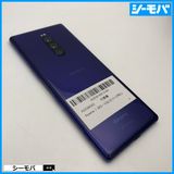 4009 SIM�ե꡼ Xperia 1 SO-03L docomo ���