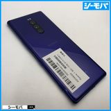 4006 SIM�ե꡼ Xperia 1 SO-03L docomo ���