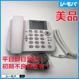 3732ۥƥ3G AK-010 ÷SIMե꡼  ͽդ