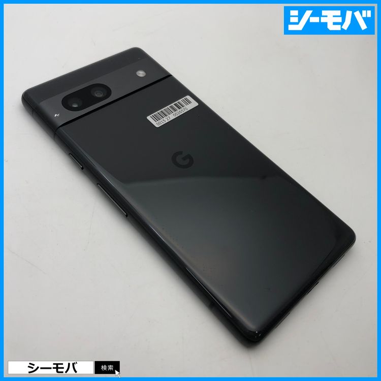 3908���ޥ� Google Pixel 7a SIM�ե꡼�֥�å� ���