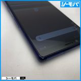 3994 SIM�ե꡼ Xperia 1 SO-03L docomo ���