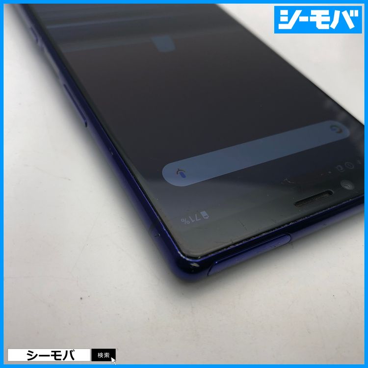3994 SIM�ե꡼ Xperia 1 SO-03L docomo ���