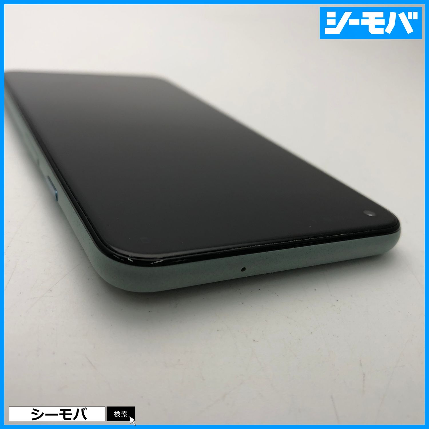 ムスビー｜2969 SIMフリー Google Pixel 5 128GB グリーン美品【Google  