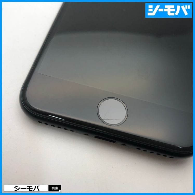 3646 iPhoneSE 3 64GB SIMե꡼ Хåƥ꡼98 ߥåɥʥ