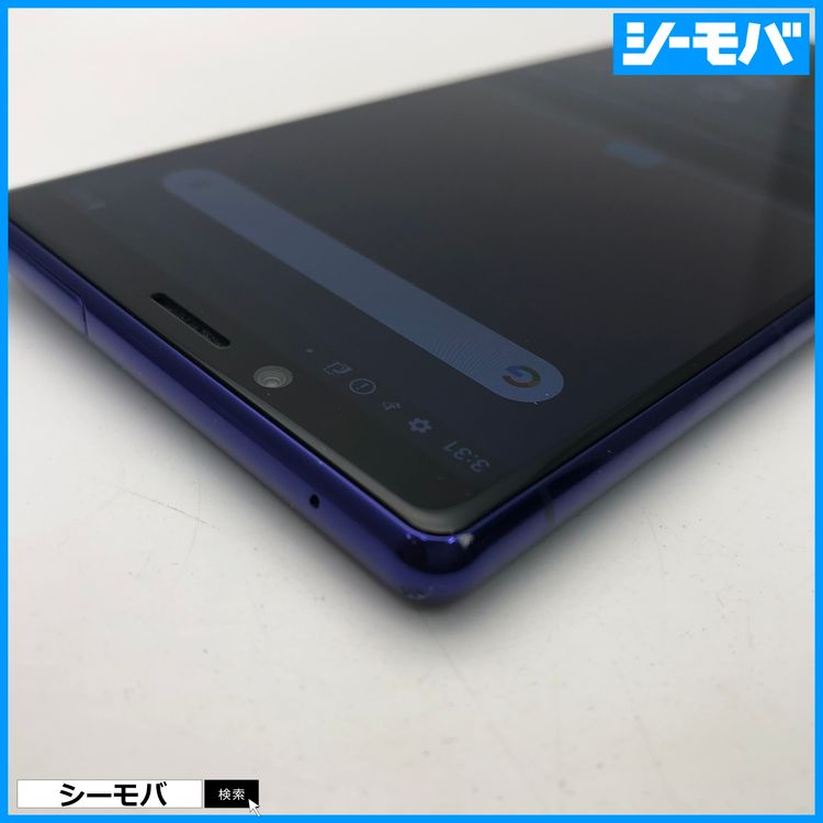 3973 SIM�ե꡼ Xperia 1 SO-03L docomo ���
