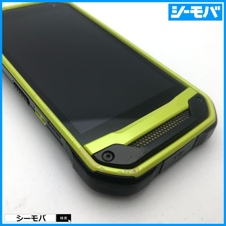 SIM�ե꡼ ���� au ������ TORQUE G03 KYV41 ���꡼�� 2622