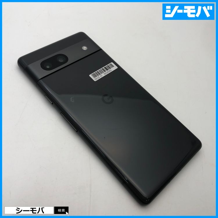 3909���ޥ� Google Pixel 7a SIM�ե꡼�֥�å� ���