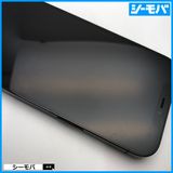 3592  iPhone12 Pro Max 128GB A2410 ֥롼 Хåƥ꡼100