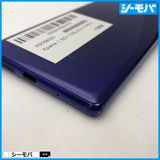 3940 SIM�ե꡼ Xperia 1 SO-03L docomo ���