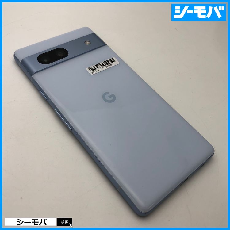 3984���ޥ� Google Pixel 7a 128GB SIM�ե꡼�֥롼 ���