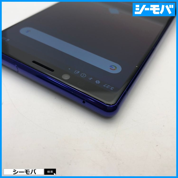 3966 SIM�ե꡼ Xperia 1 SO-03L docomo ���