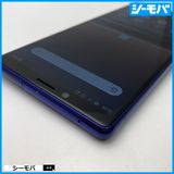 3928 SIM�ե꡼ Xperia 1 SO-03L docomo ���