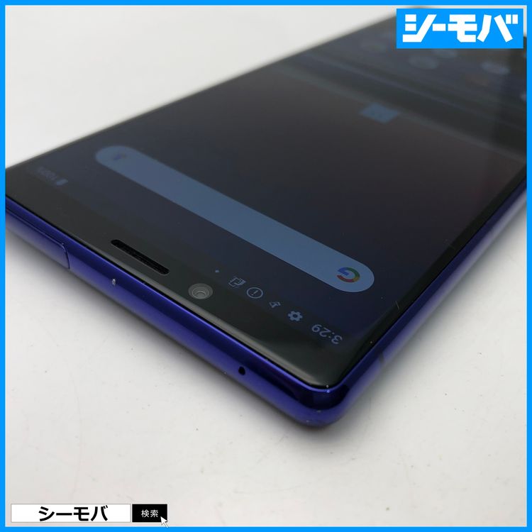 3928 SIM�ե꡼ Xperia 1 SO-03L docomo ���