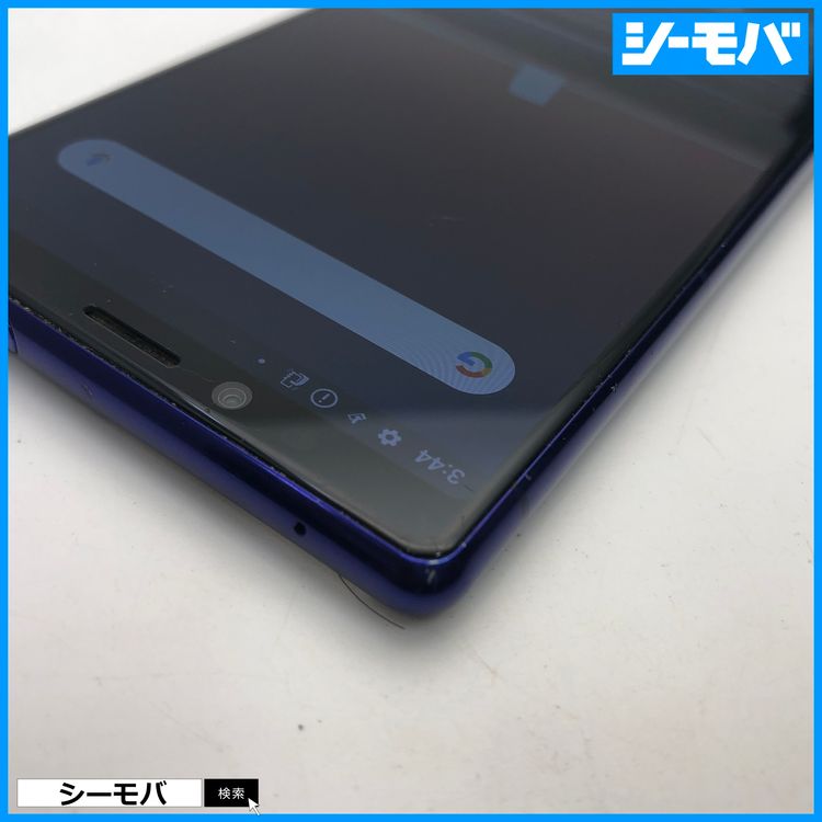 3994 SIM�ե꡼ Xperia 1 SO-03L docomo ���