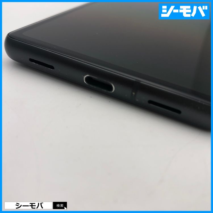 3873���ޥ� Google Pixel 7a 128GB SIM�ե꡼�֥�å� ����