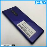 4002 SIM�ե꡼ Xperia 1 SO-03L docomo ���