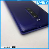 3926 SIM�ե꡼ Xperia 1 SO-03L docomo ����