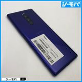 3979 SIM�ե꡼ Xperia 1 SO-03L docomo ���