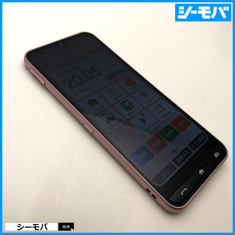 3771 󤿤󥹥ޥ4 A402ZT SIMե꡼ ԥ ̤