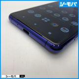 ޥ SIMե꡼ Xperia 5 II SO-52A 4G 5G ѡץ  3598