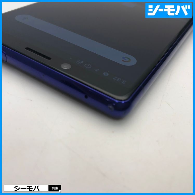 3985 SIM�ե꡼ Xperia 1 SO-03L docomo ���
