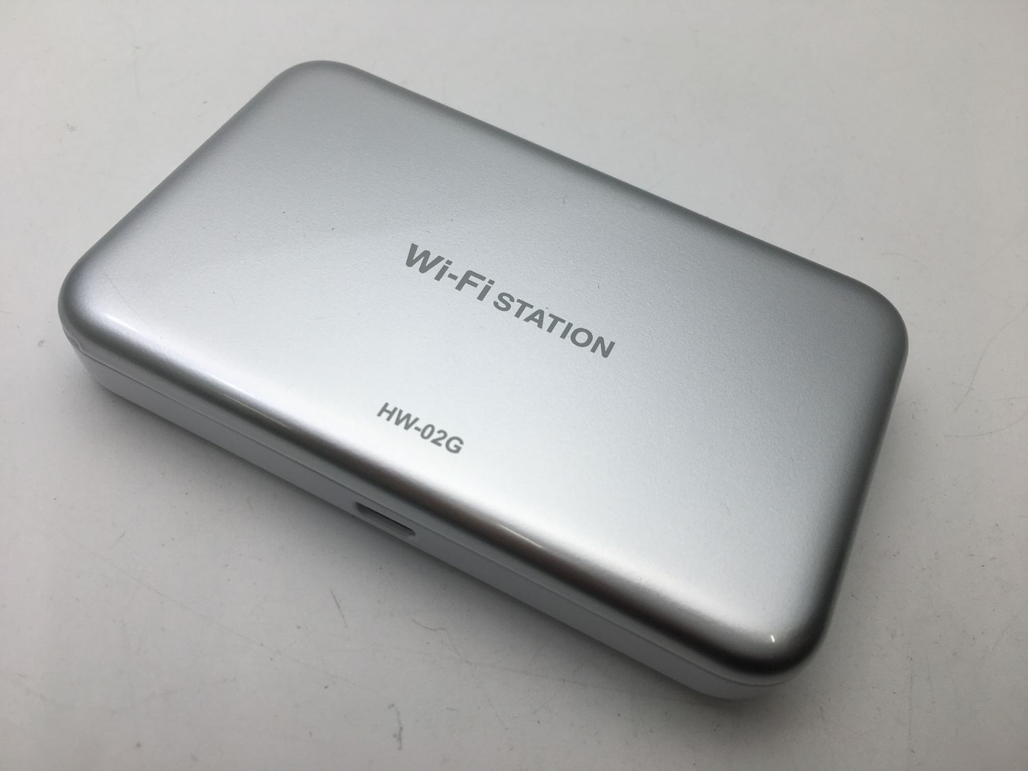 ムスビー｜docomo Wi-Fi STATION HW-02G ルーター新品未使用2090【HW 