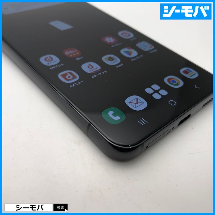 3461���ޥ� SIM�ե꡼ Galaxy S22 SC-51C �֥�å�Ķ����