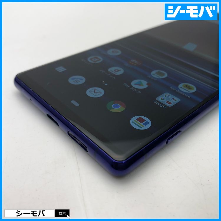 3929 SIM�ե꡼ Xperia 1 SO-03L docomo ���