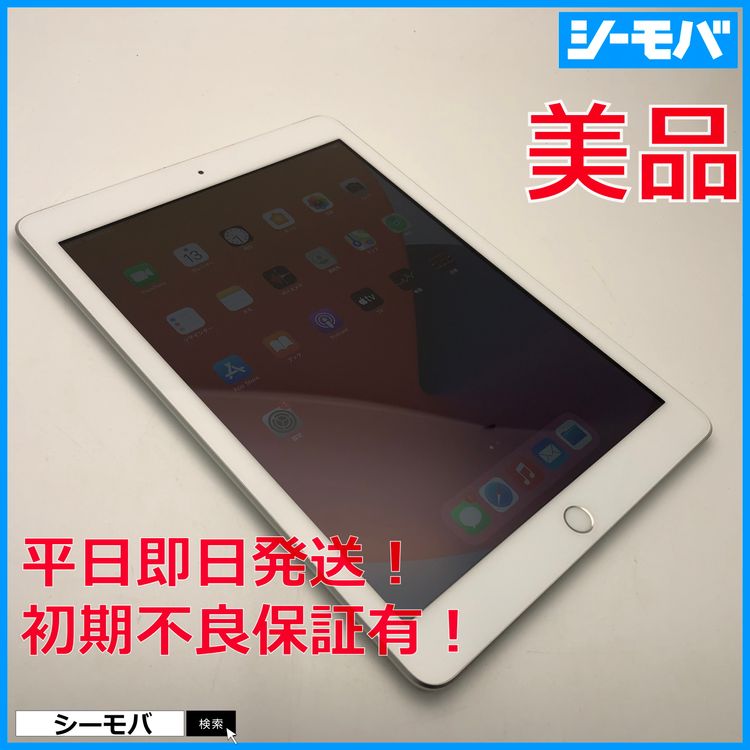 3614 iPad 6 32GB SIMե꡼ au С 