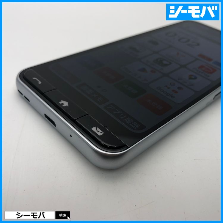 3773 󤿤󥹥ޥ4 A402ZT SIMե꡼ С ̤