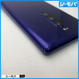 3802 SIM�ե꡼ Xperia 1 SO-03L docomo ���