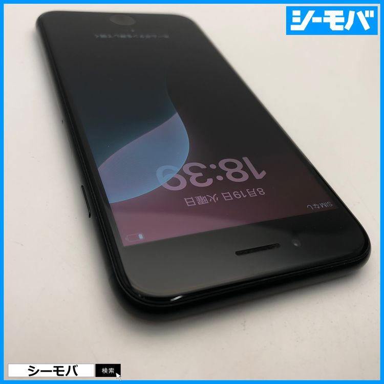 3647 iPhoneSE 3 64GB SIMե꡼ Хåƥ꡼87 ߥåɥʥ