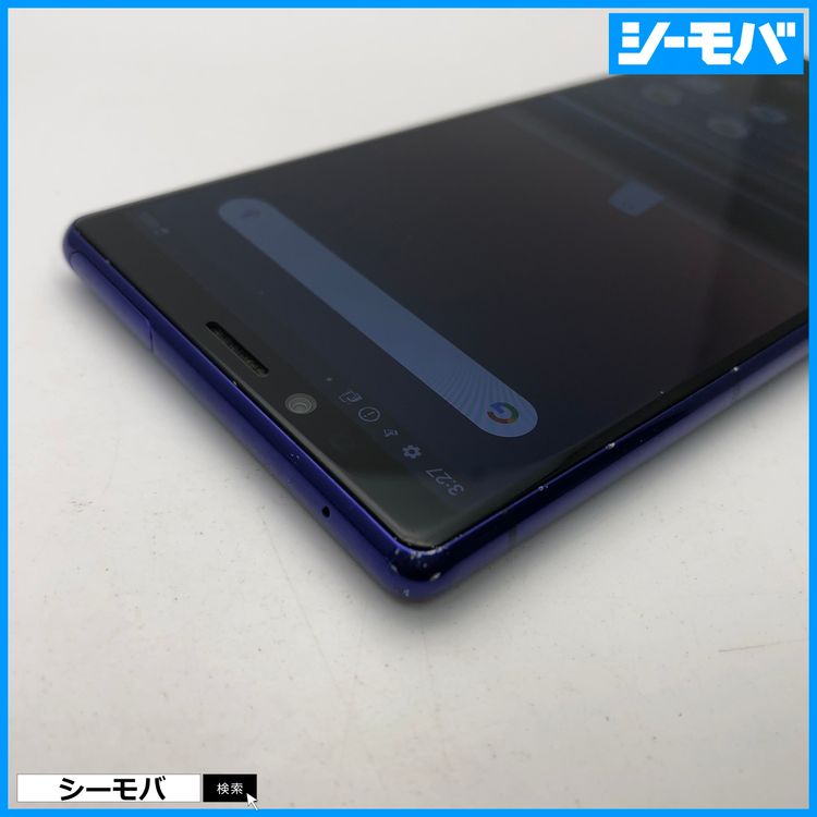 3759 SIMե꡼ Xperia 1 SO-03L docomo 
