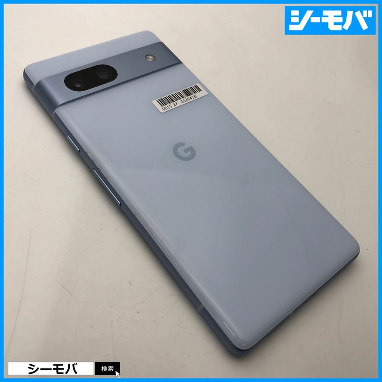 3986���ޥ� Google Pixel 7a 128GB SIM�ե꡼�֥롼 ������