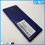 3941 SIM�ե꡼ Xperia 1 SO-03L docomo Ķ����