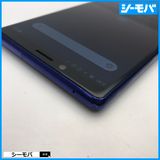 3986 SIM�ե꡼ Xperia 1 SO-03L docomo ���
