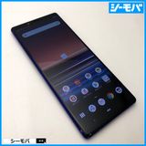 3912 SIM�ե꡼ Xperia 1 SO-03L docomo ���