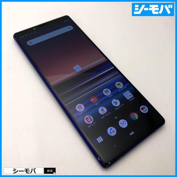 3912 SIM�ե꡼ Xperia 1 SO-03L docomo ���