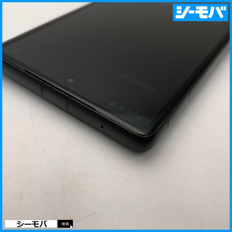 3990 ���ޥ� Google Pixel 7a 128GB SIM�ե꡼�֥�å� ����