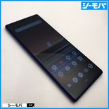 3981 SIMフリー Xperia 1 SO-03L docomo 中古