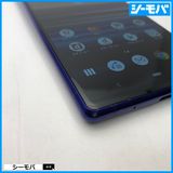 3929 SIM�ե꡼ Xperia 1 SO-03L docomo ���